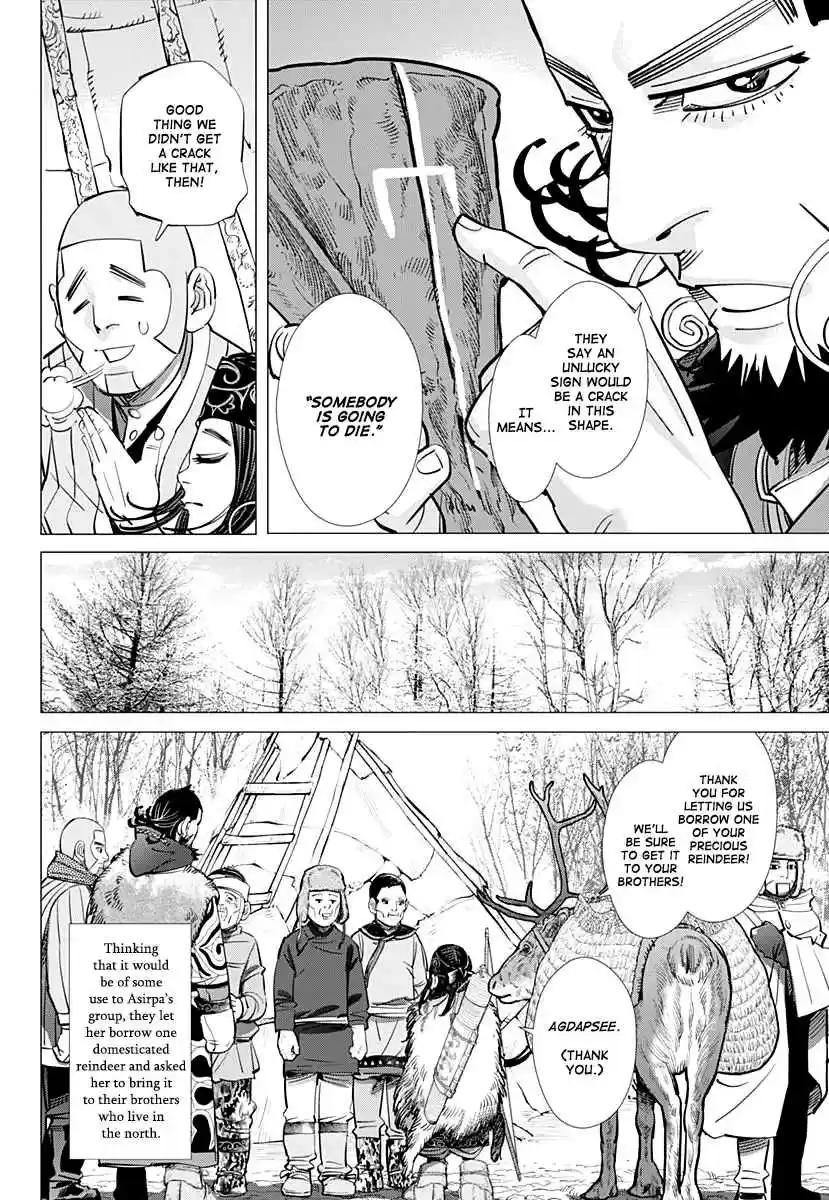 Golden Kamuy Ch. 166 Request