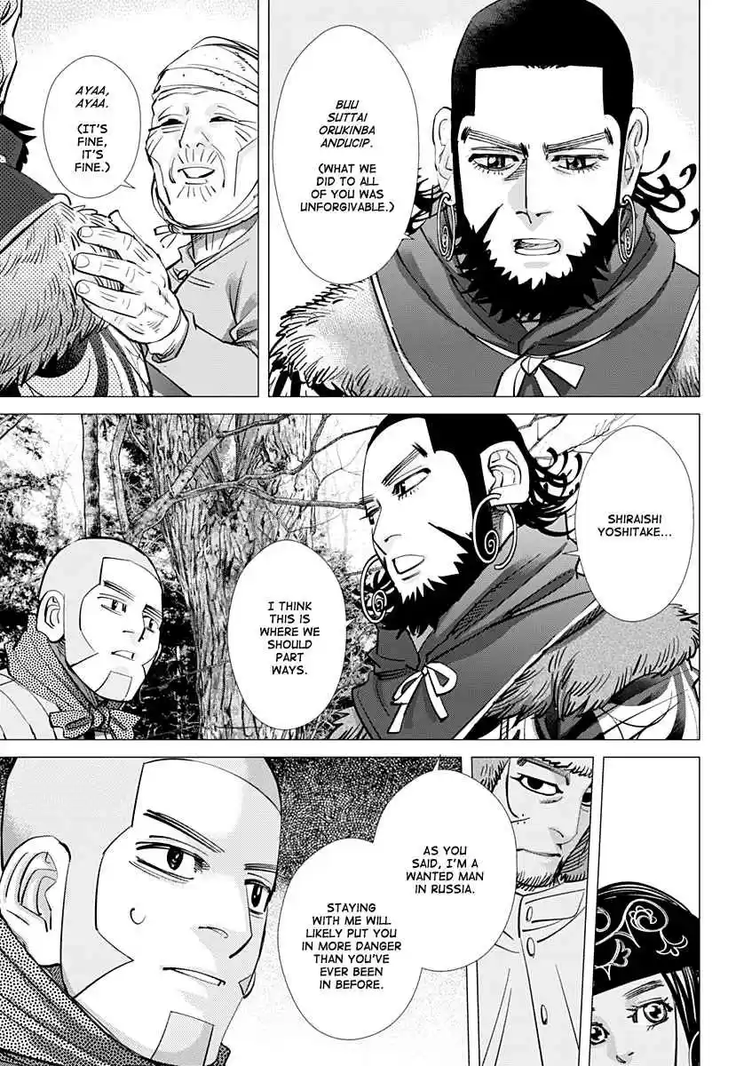 Golden Kamuy Ch. 166 Request