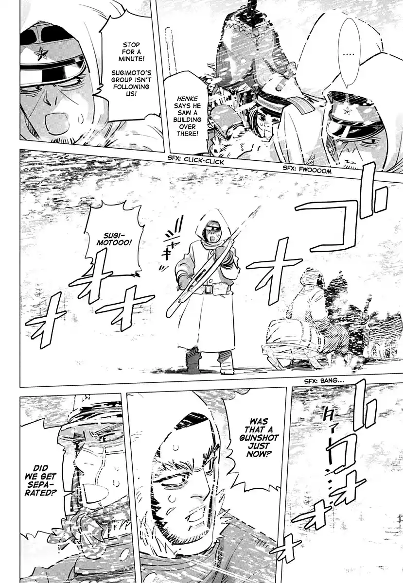 Golden Kamuy Ch. 166 Request
