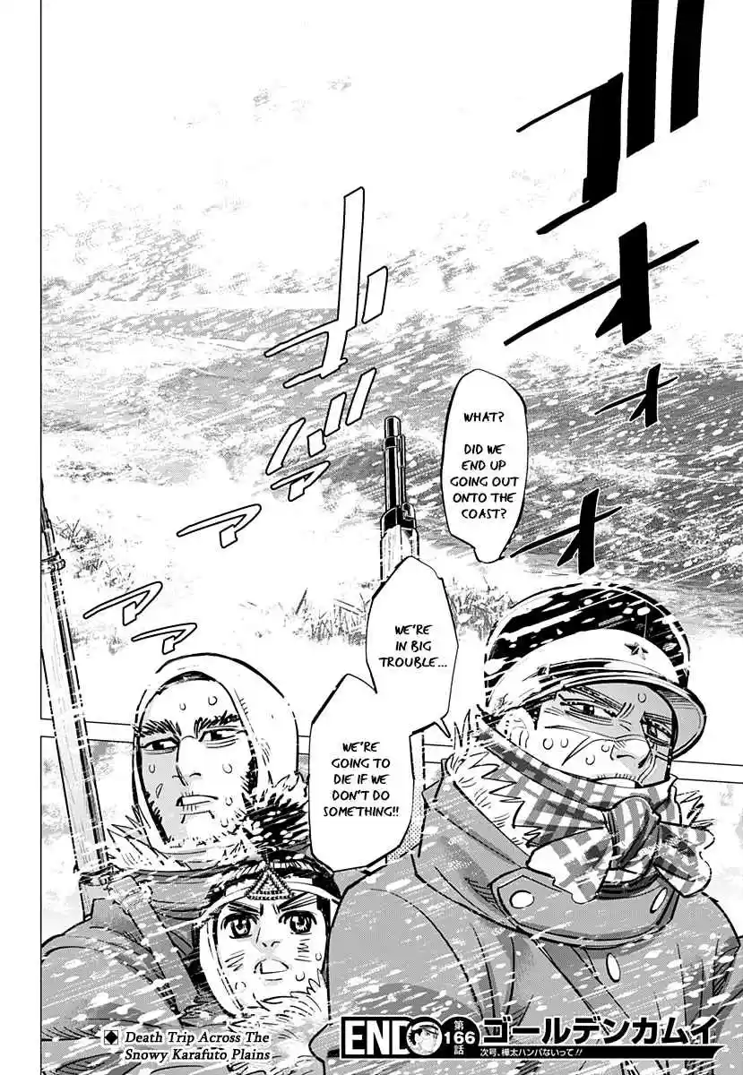Golden Kamuy Ch. 166 Request
