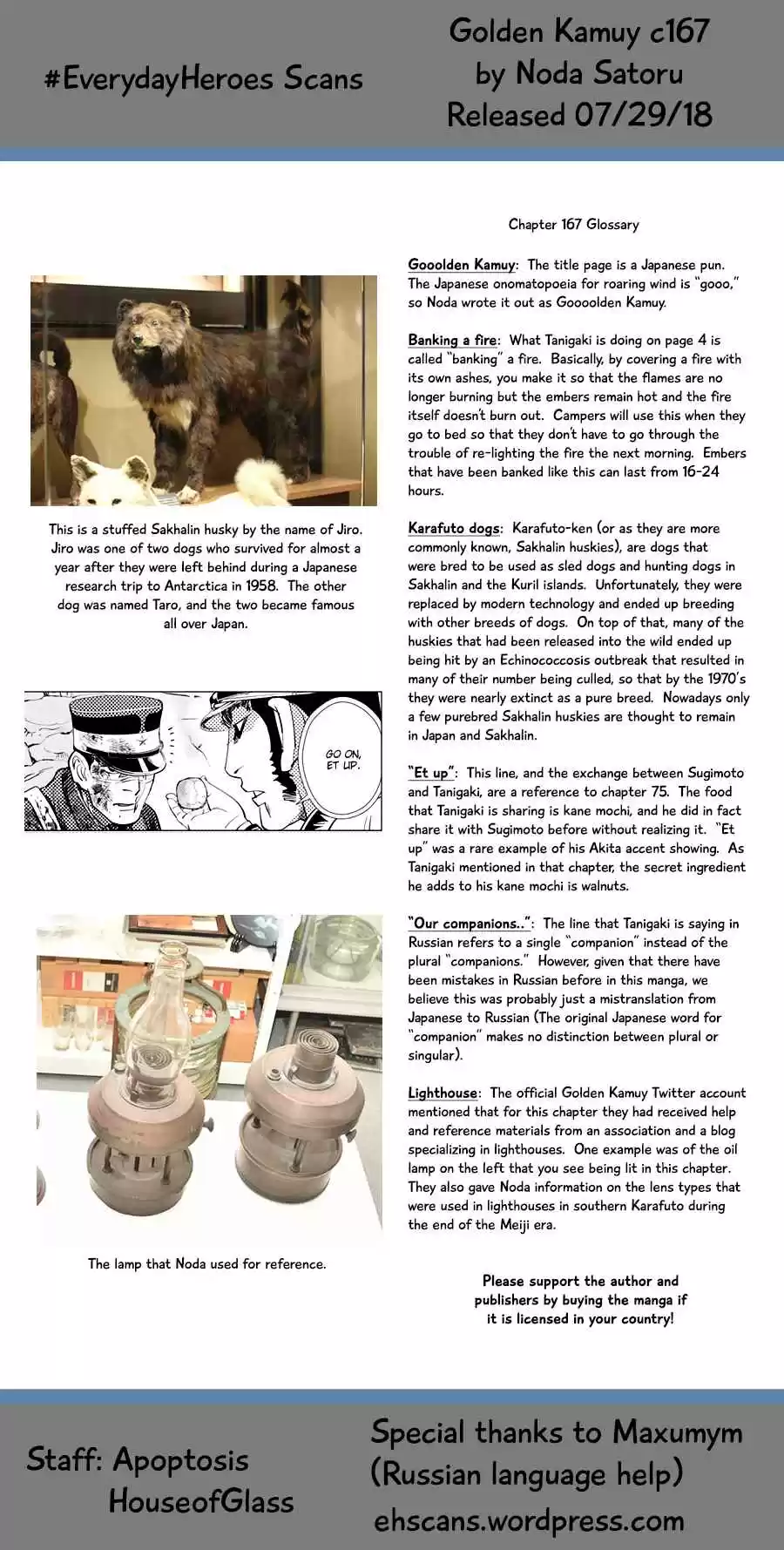 Golden Kamuy Ch. 167 Whiteout