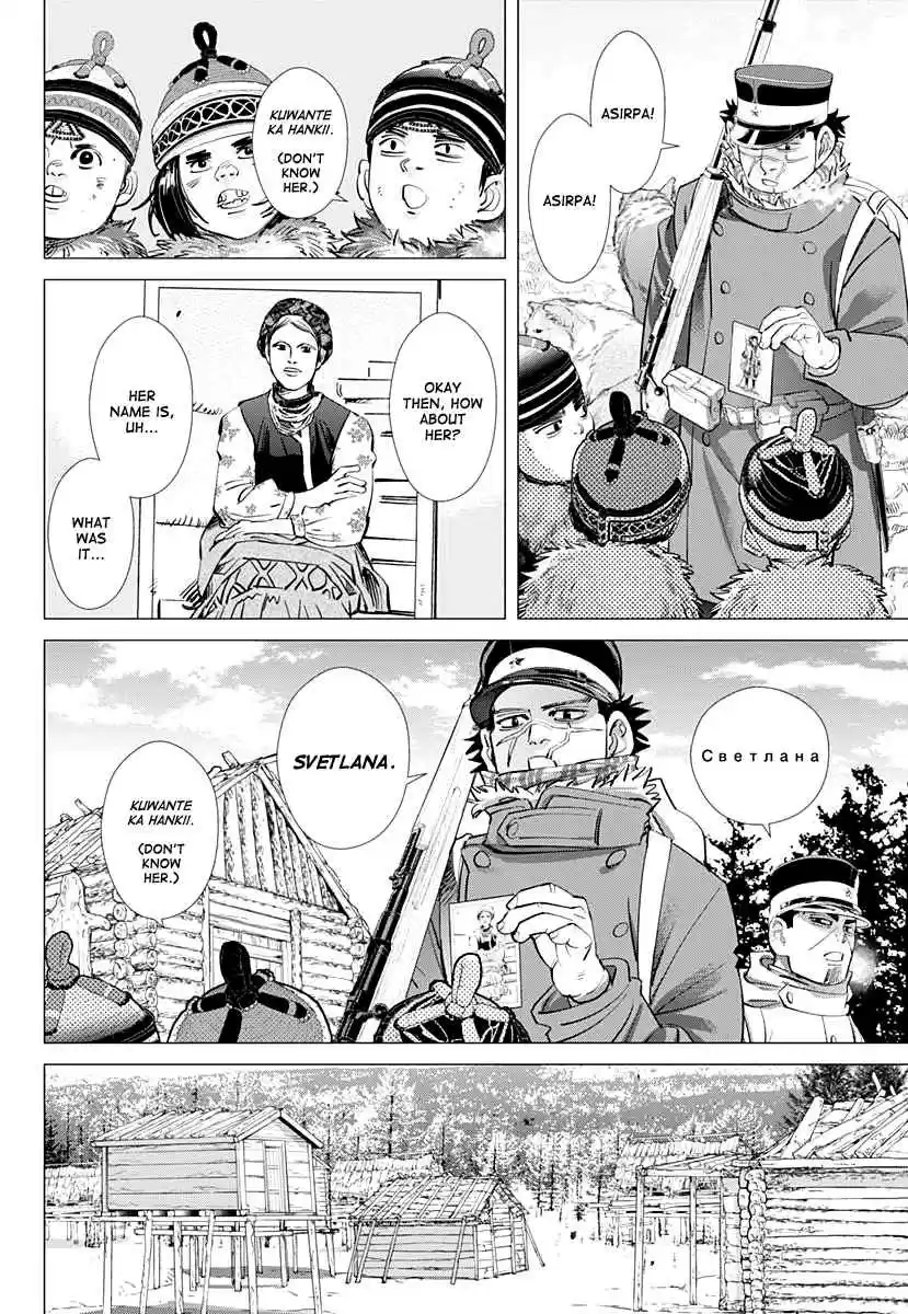 Golden Kamuy Ch. 169