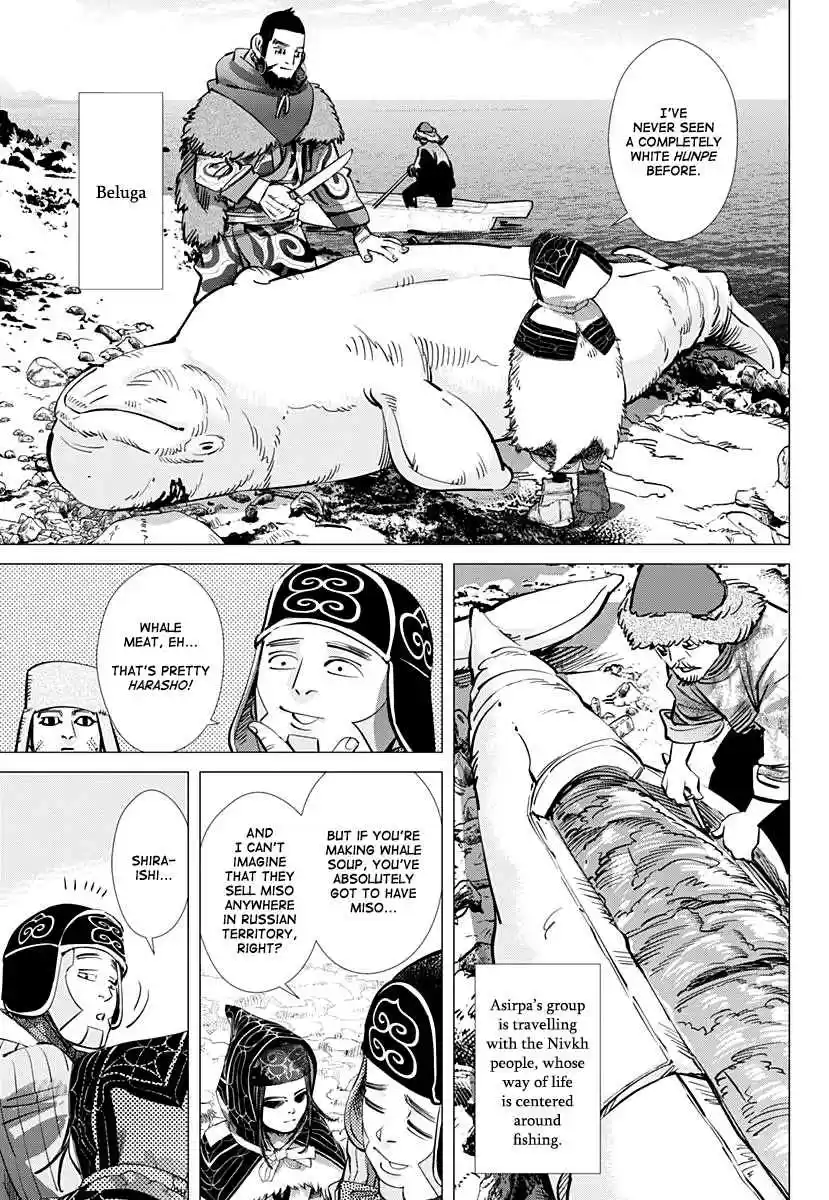 Golden Kamuy Ch. 170 The Female Convict at Akou Prison