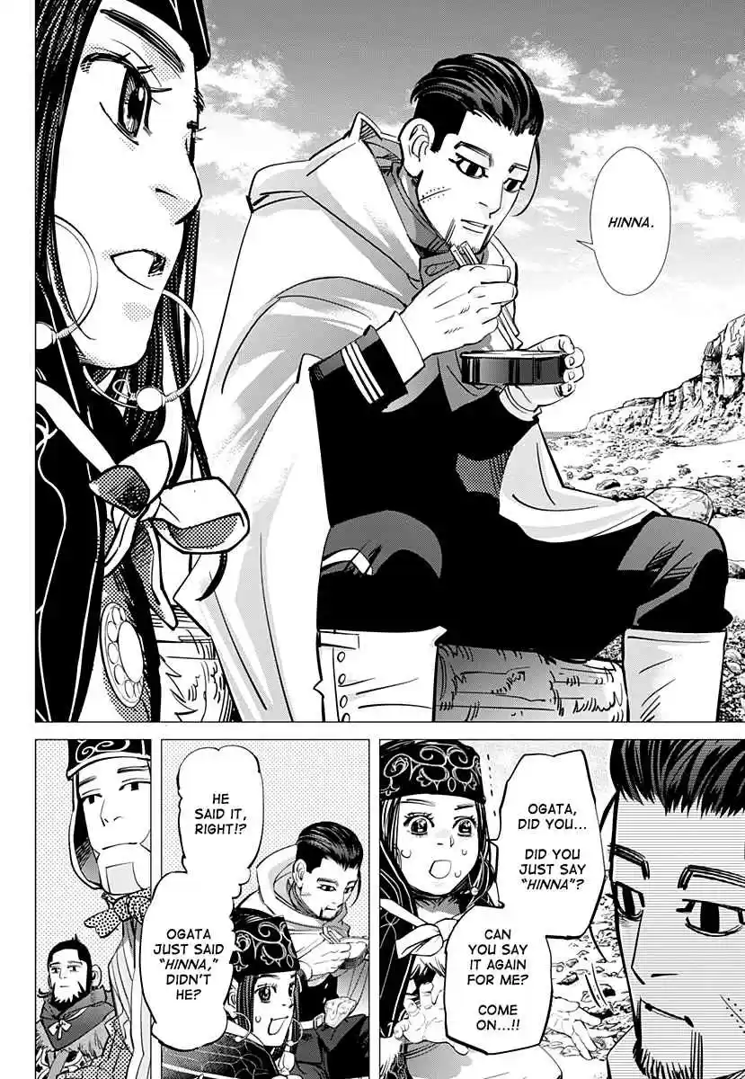 Golden Kamuy Ch. 170 The Female Convict at Akou Prison