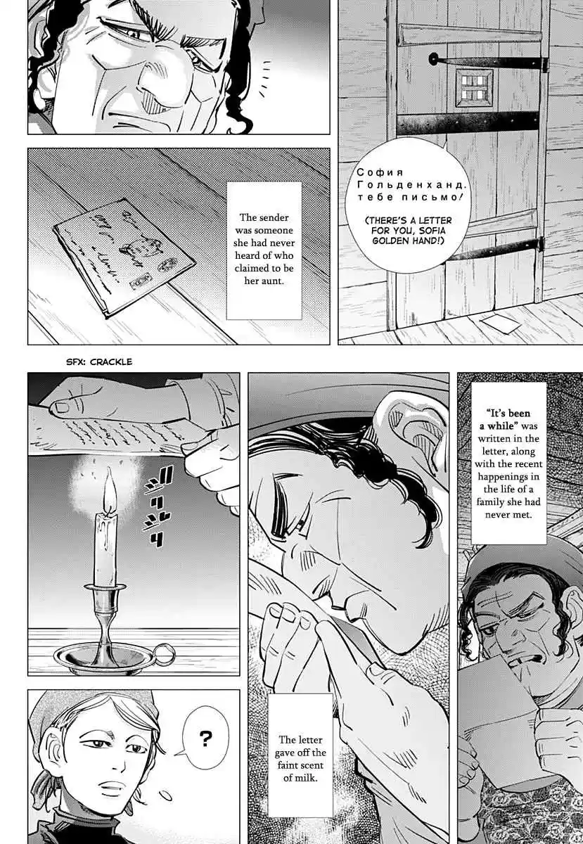 Golden Kamuy Ch. 170 The Female Convict at Akou Prison