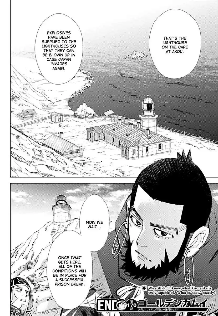 Golden Kamuy Ch. 170 The Female Convict at Akou Prison