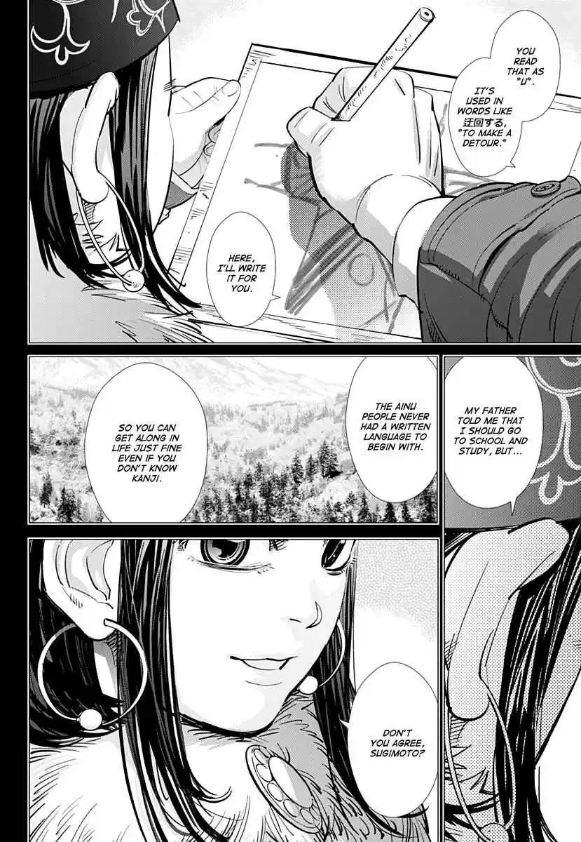 Golden Kamuy Ch. 171 Karafuto Ainu Punishment