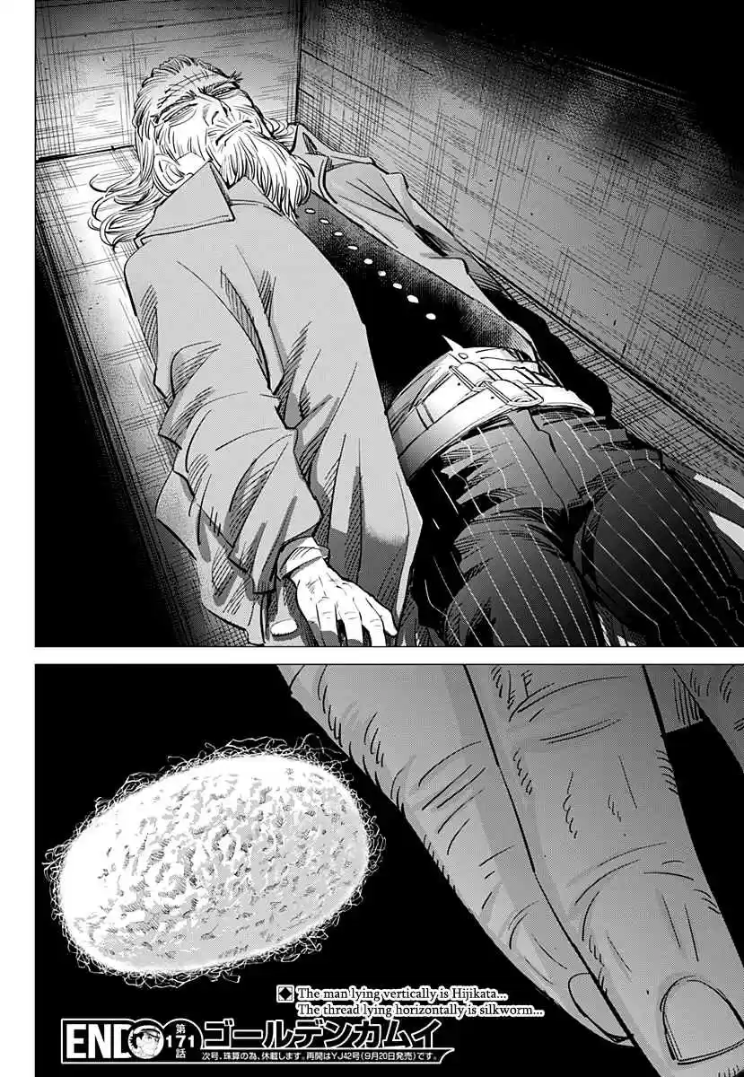 Golden Kamuy Ch. 171 Karafuto Ainu Punishment