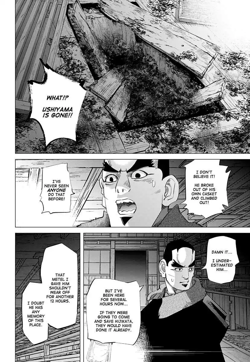 Golden Kamuy Ch. 173 My Very Own Monster