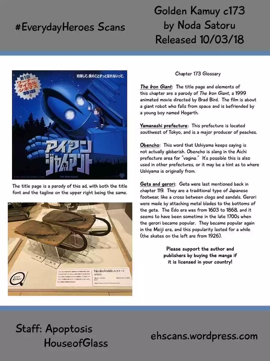 Golden Kamuy Ch. 173 My Very Own Monster