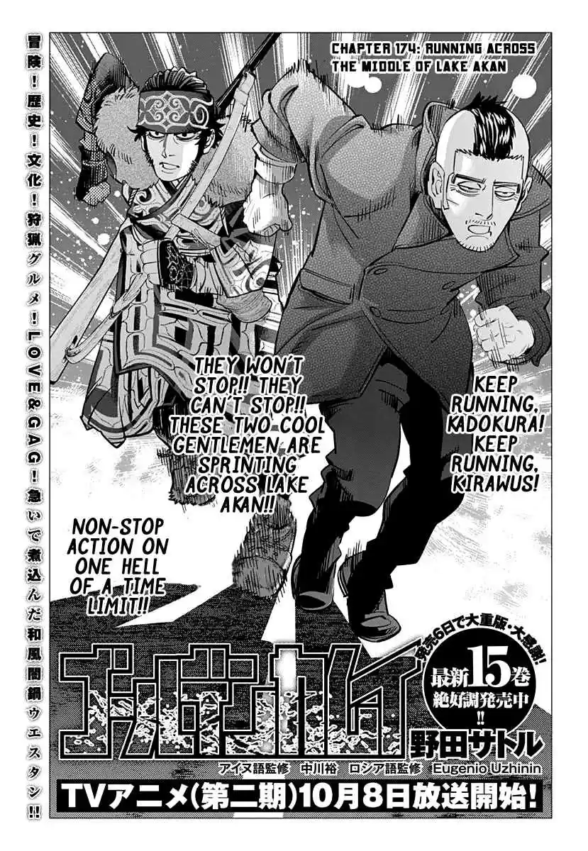 Golden Kamuy Ch. 174 Running Across the Middle of Lake Akan