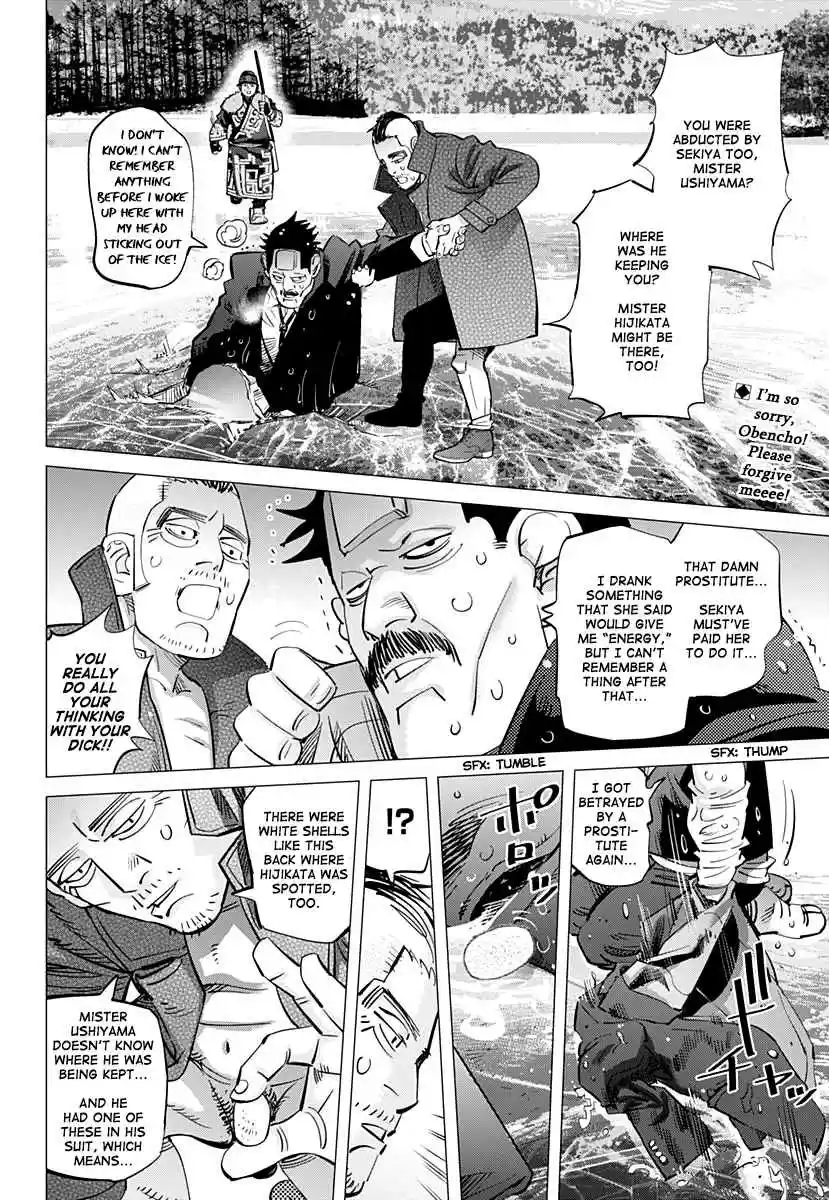 Golden Kamuy Ch. 175 Cocoon