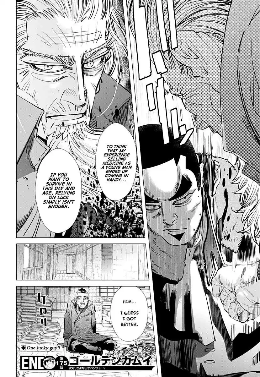 Golden Kamuy Ch. 175 Cocoon