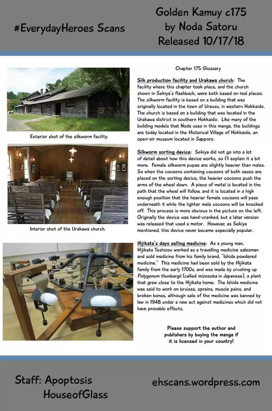 Golden Kamuy Ch. 175 Cocoon