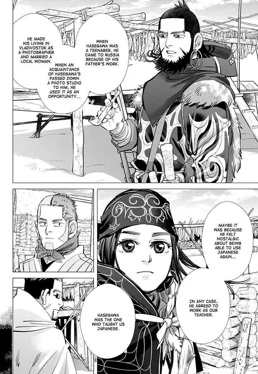 Golden Kamuy Ch. 177 Hasegawa's Photo Studio