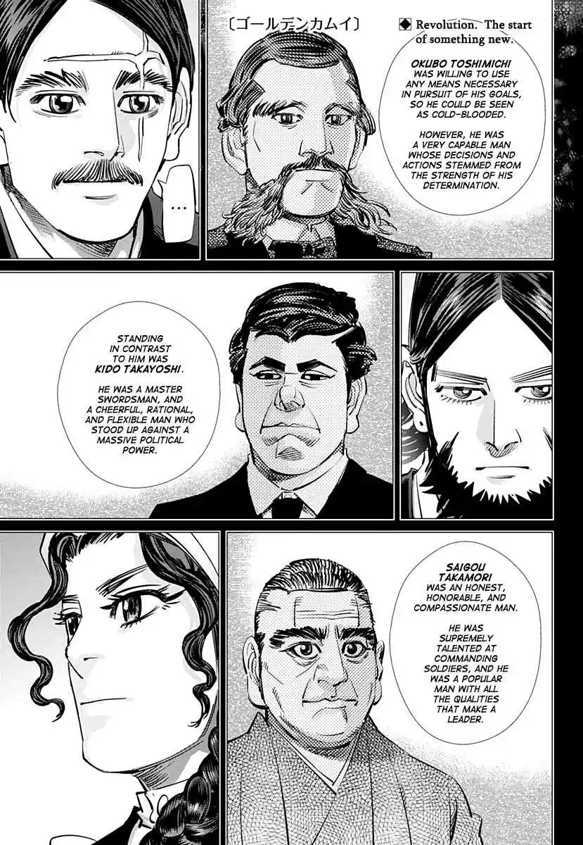 Golden Kamuy Ch. 178 Revolutionaries