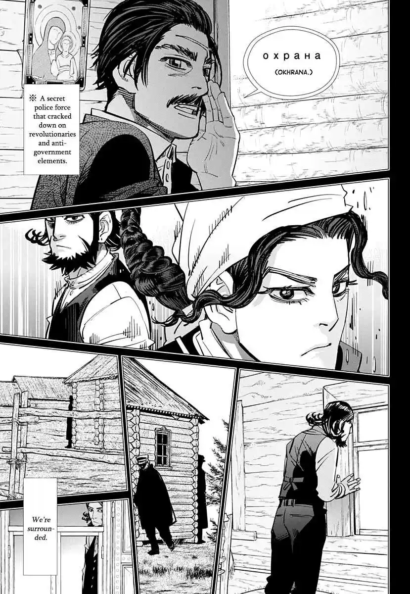 Golden Kamuy Ch. 178 Revolutionaries