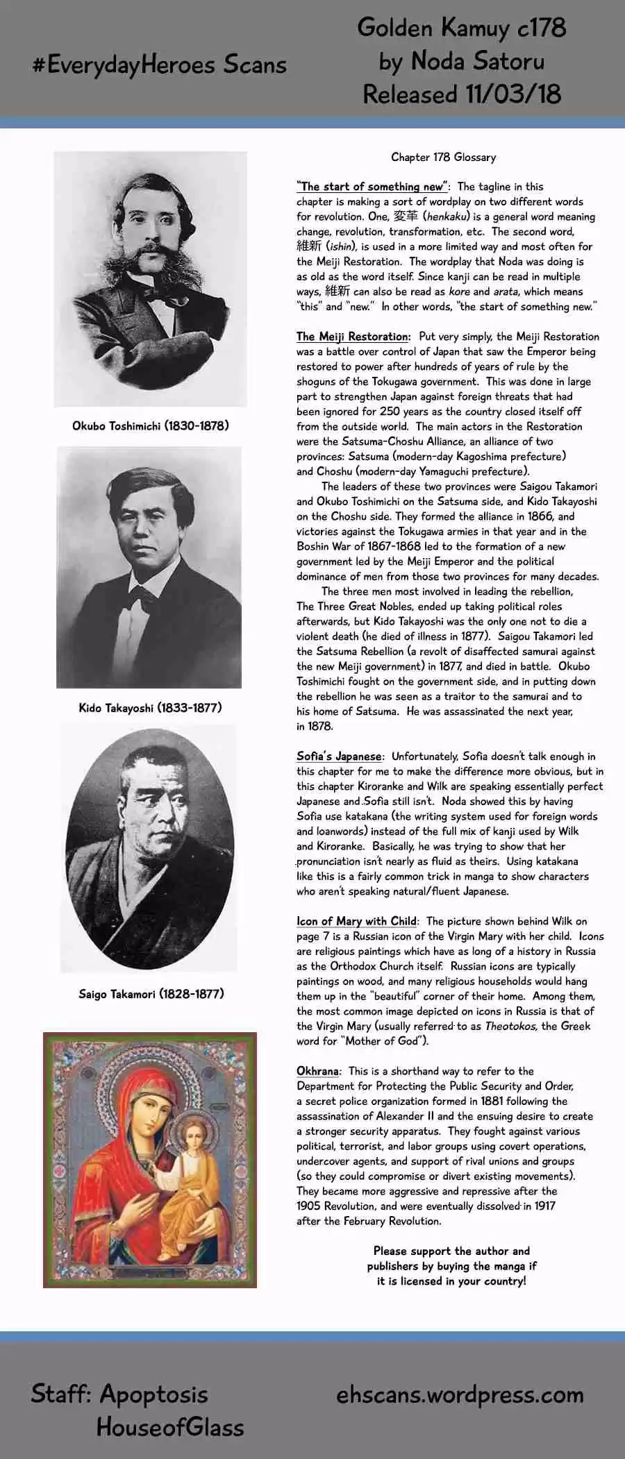 Golden Kamuy Ch. 178 Revolutionaries