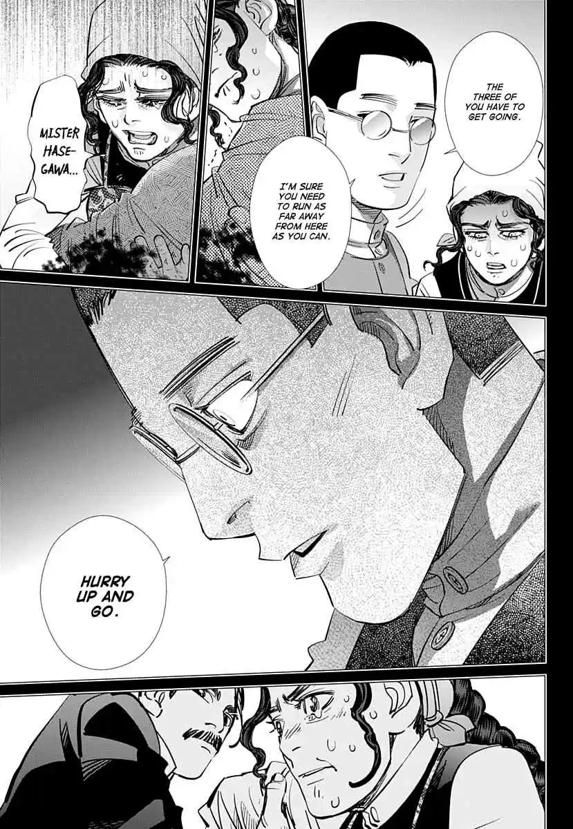 Golden Kamuy Ch. 179 Mamiya Strait