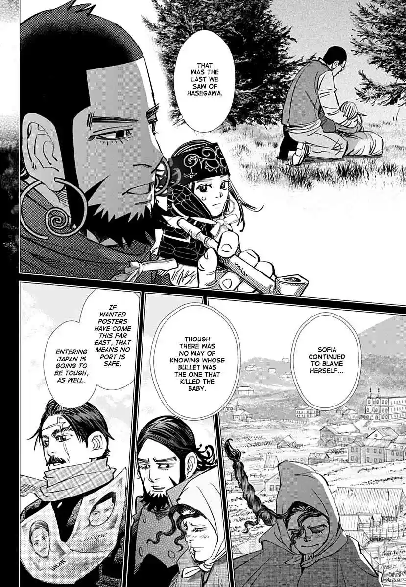 Golden Kamuy Ch. 179 Mamiya Strait