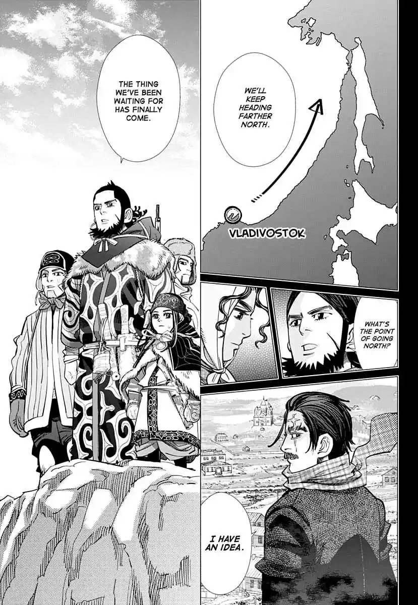 Golden Kamuy Ch. 179 Mamiya Strait