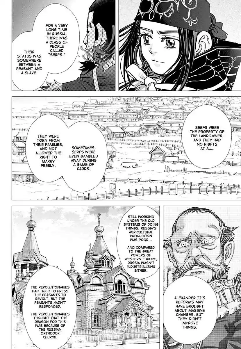 Golden Kamuy Ch. 179 Mamiya Strait