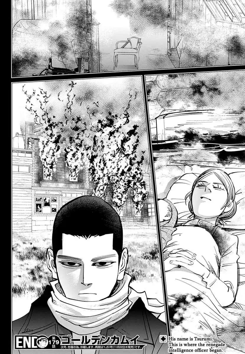 Golden Kamuy Ch. 179 Mamiya Strait