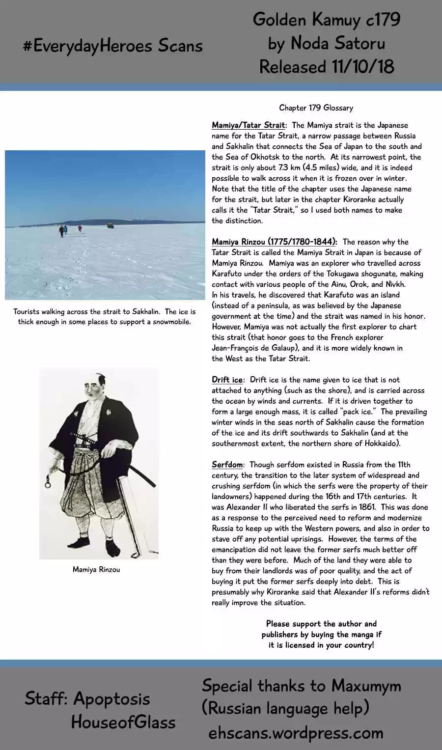 Golden Kamuy Ch. 179 Mamiya Strait