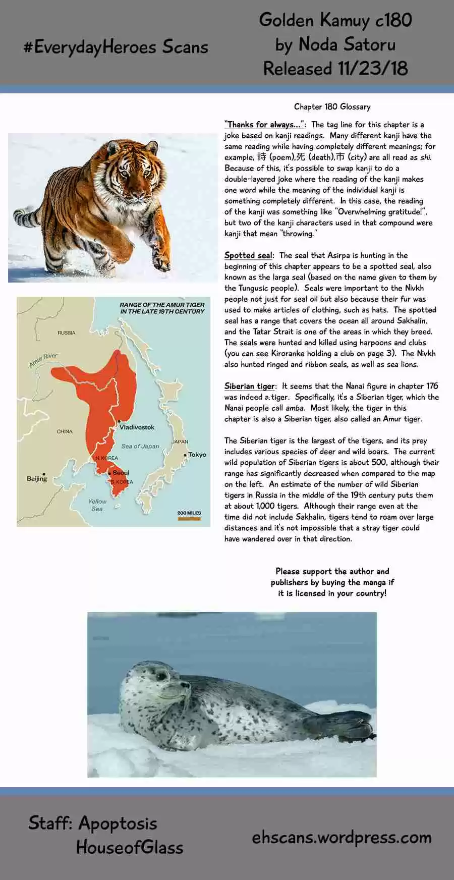 Golden Kamuy Ch. 180 Akou Prison Break