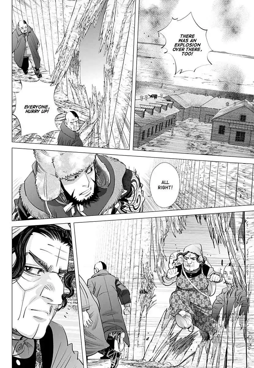 Golden Kamuy Ch. 181 Amur Tiger