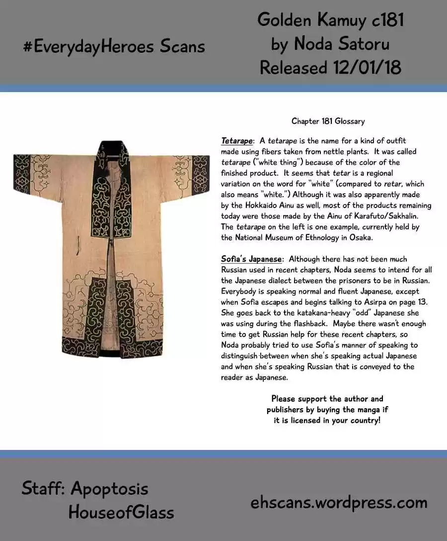 Golden Kamuy Ch. 181 Amur Tiger