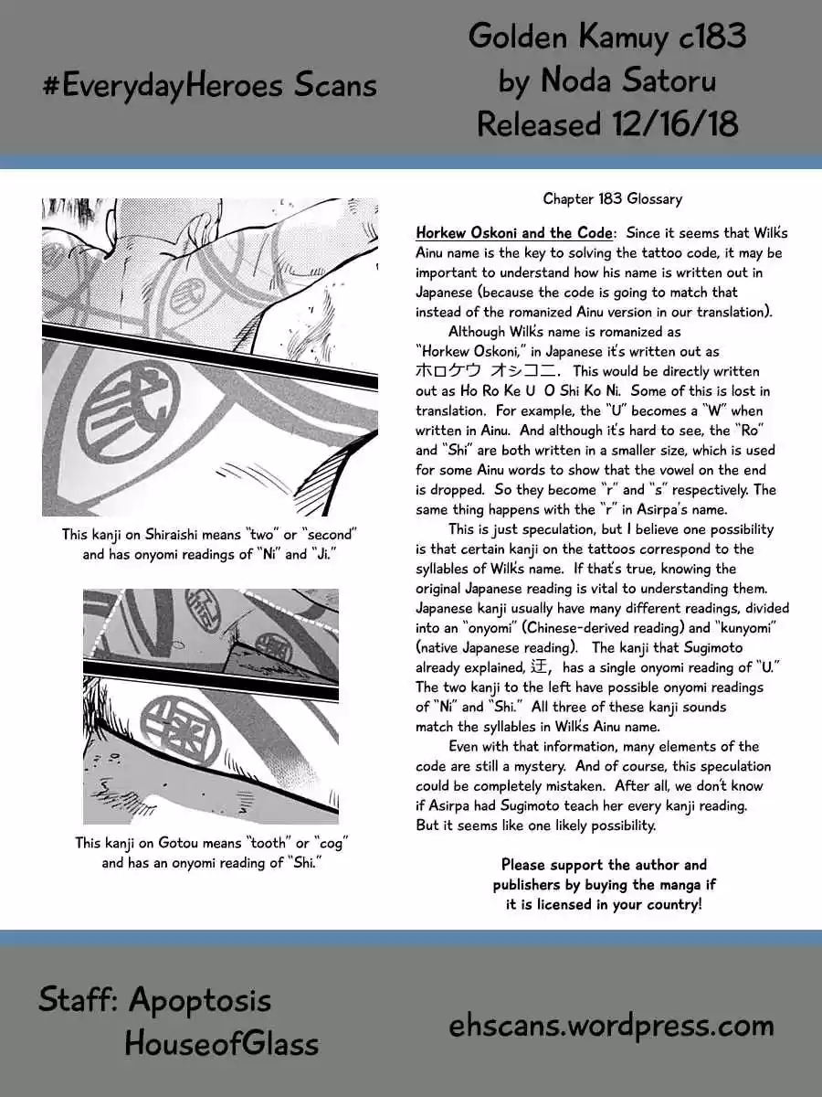 Golden Kamuy Ch. 183 To Catch Up to the Wolves