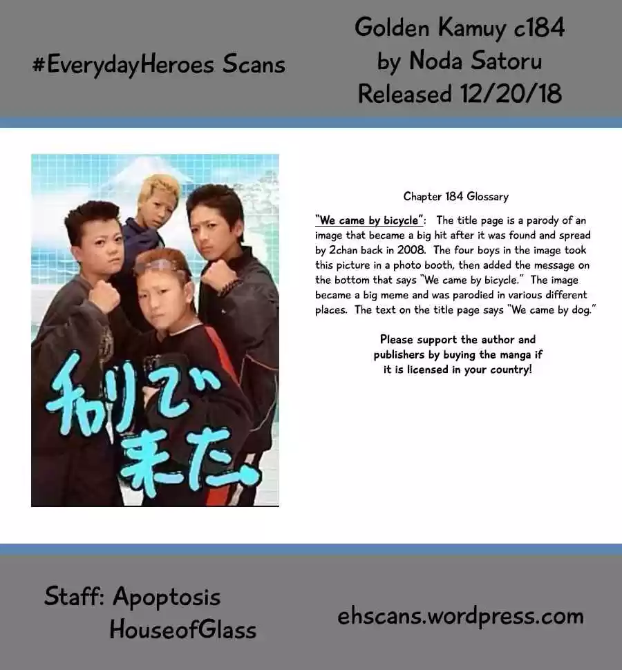 Golden Kamuy Ch. 184 Field of Drift Ice