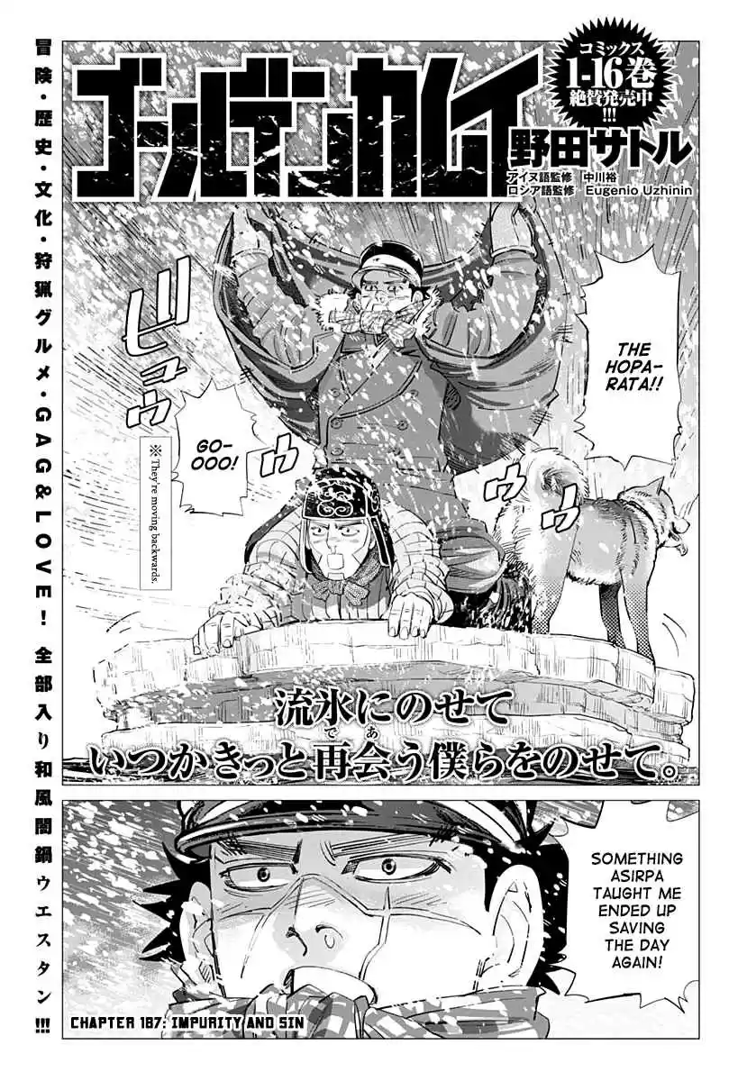Golden Kamuy Ch. 187 Impurity and Sin