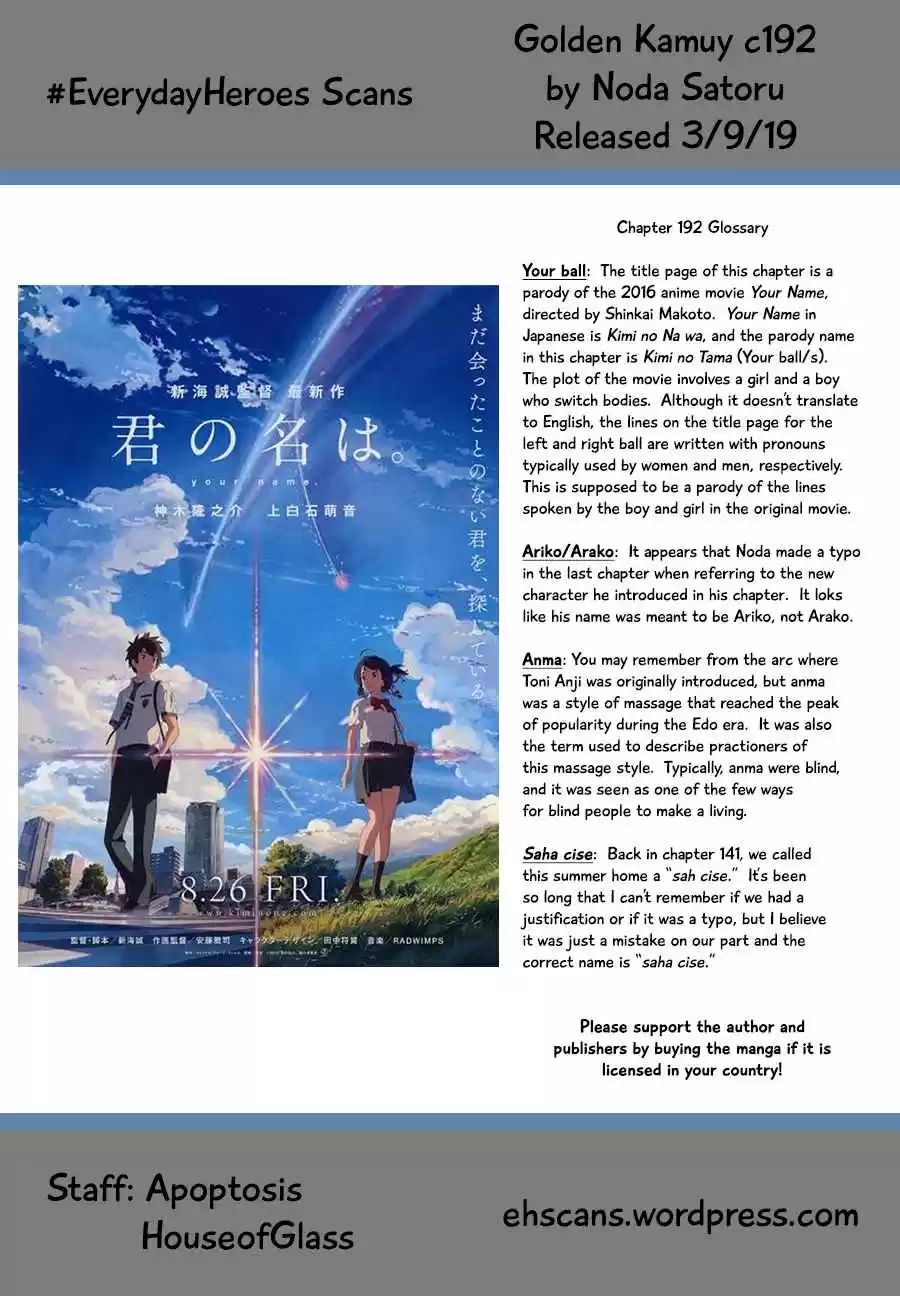 Golden Kamuy Ch. 192 Contract Renewed