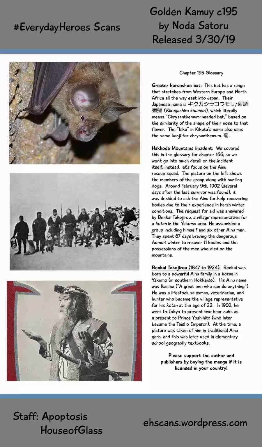 Golden Kamuy Ch. 195 Ariko's Backyard