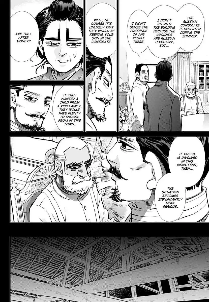 Golden Kamuy Ch. 198 Otonoshin's Tricycle