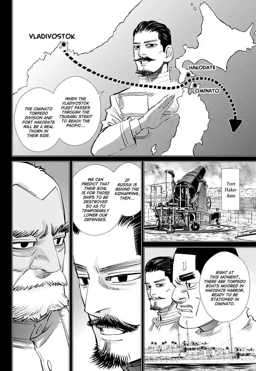 Golden Kamuy Ch. 198 Otonoshin's Tricycle
