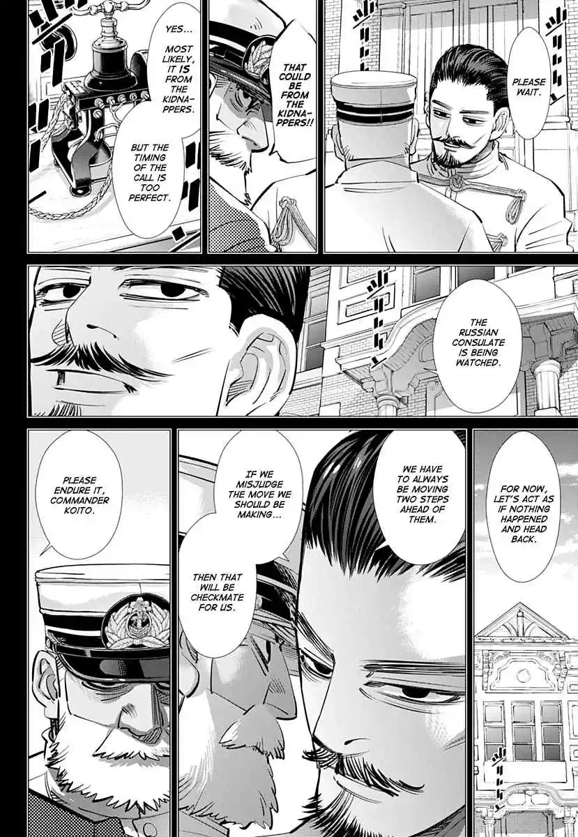 Golden Kamuy Ch. 198 Otonoshin's Tricycle