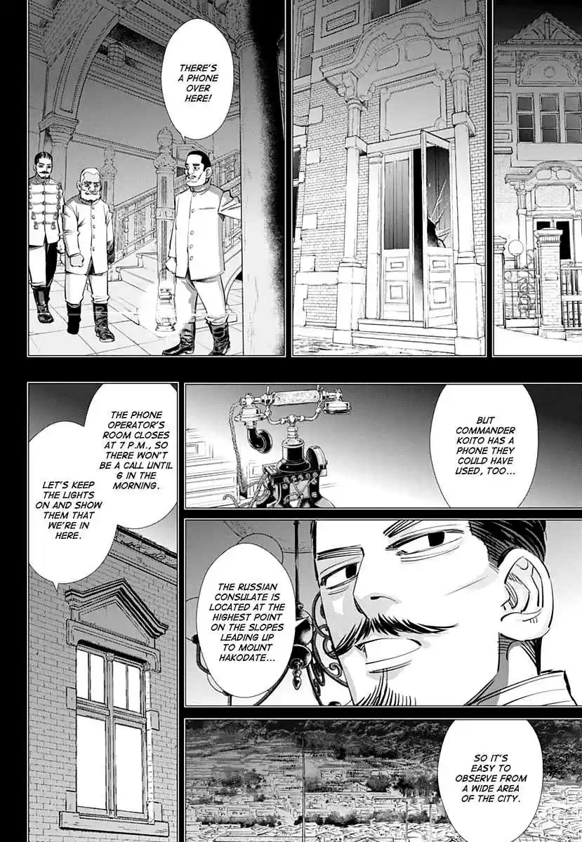 Golden Kamuy Ch. 198 Otonoshin's Tricycle