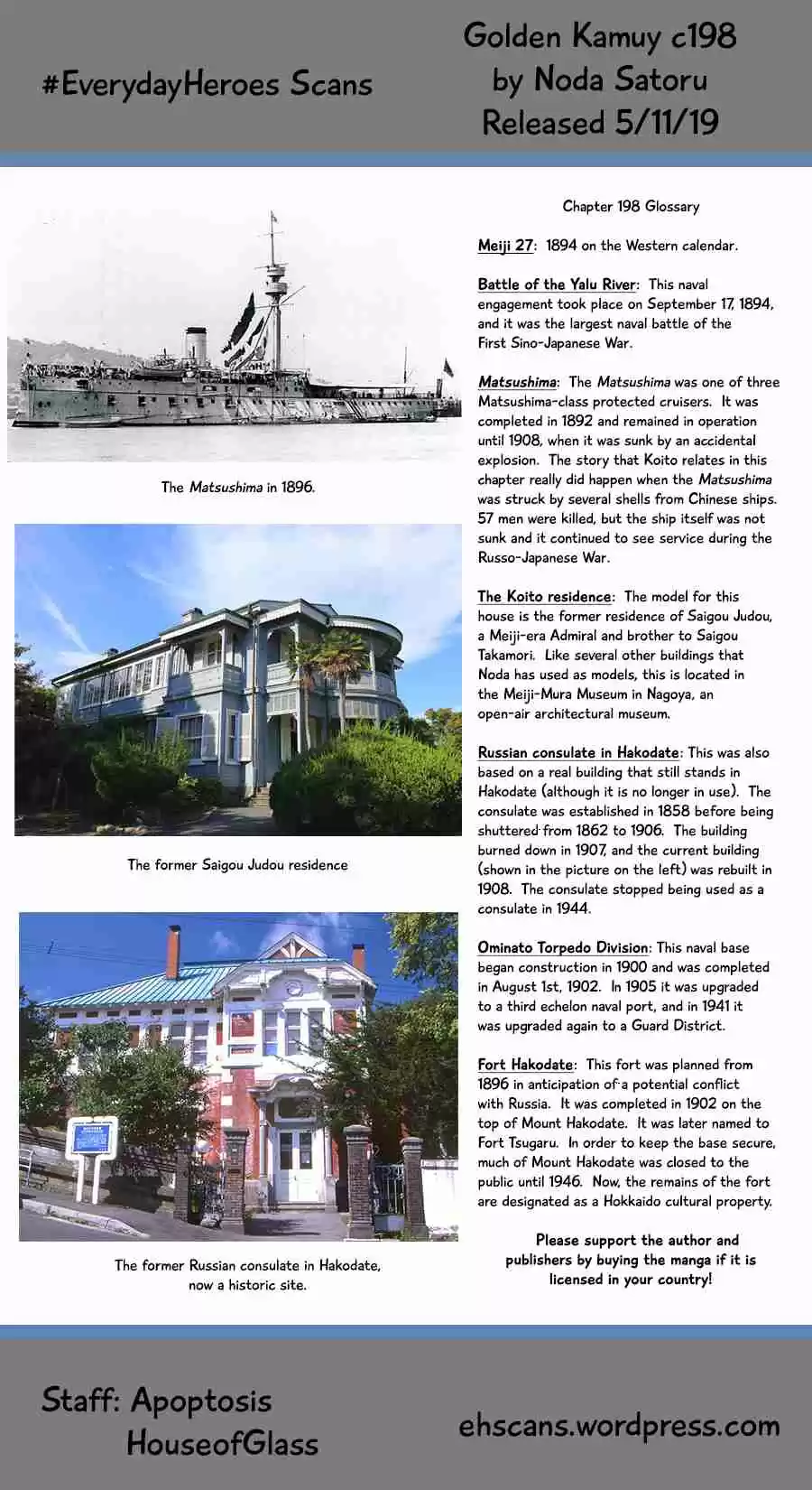 Golden Kamuy Ch. 198 Otonoshin's Tricycle