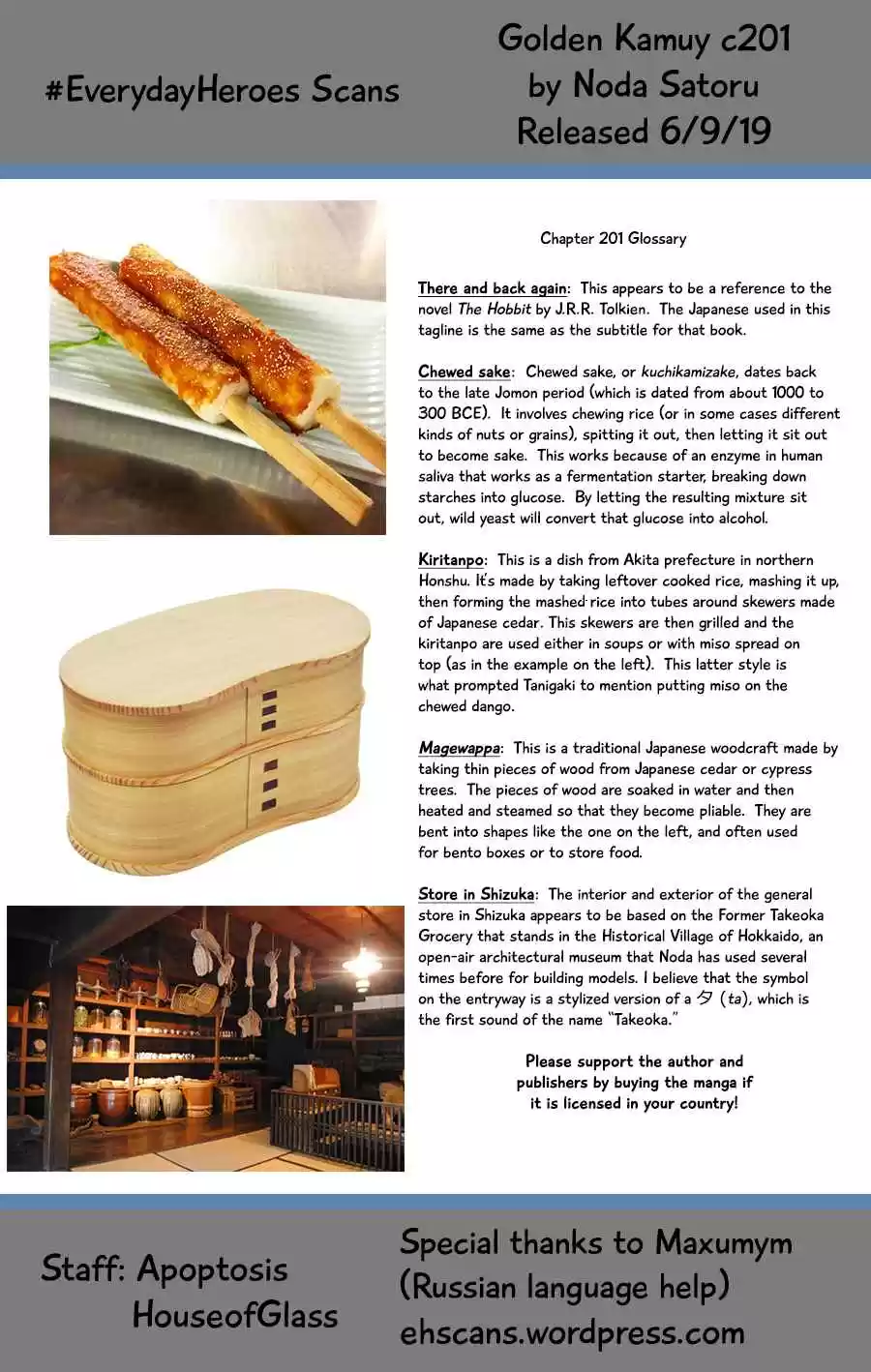 Golden Kamuy Ch. 201 Bye Bye, Russia!