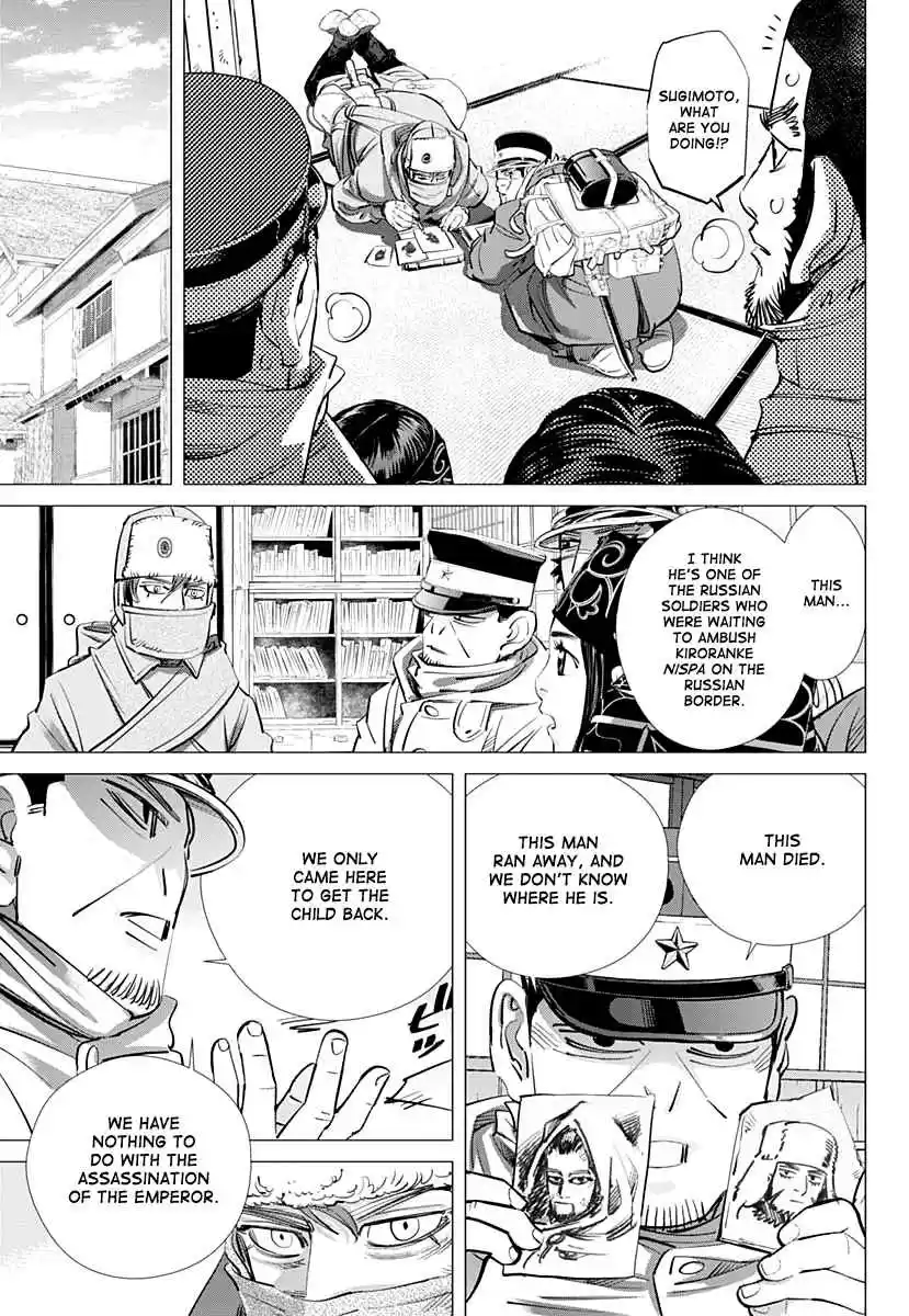 Golden Kamuy Ch. 203 Portrait