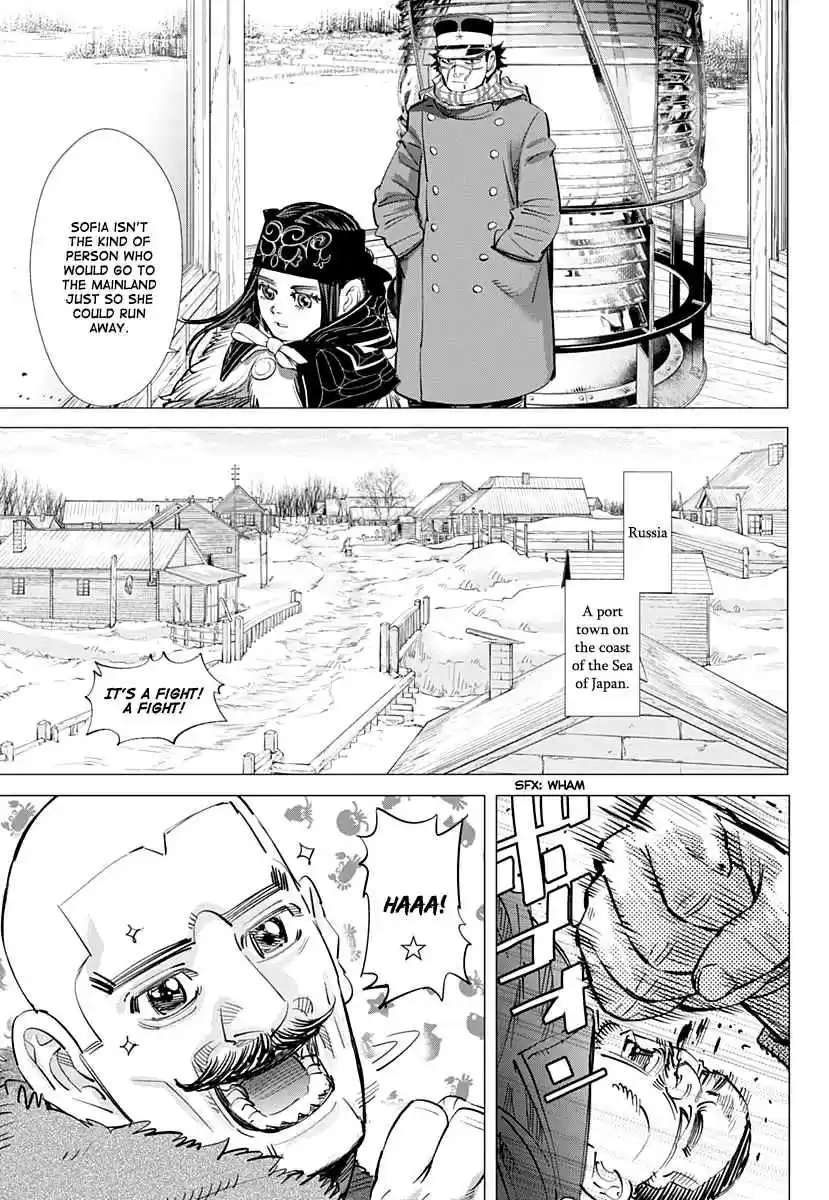 Golden Kamuy Ch. 203 Portrait