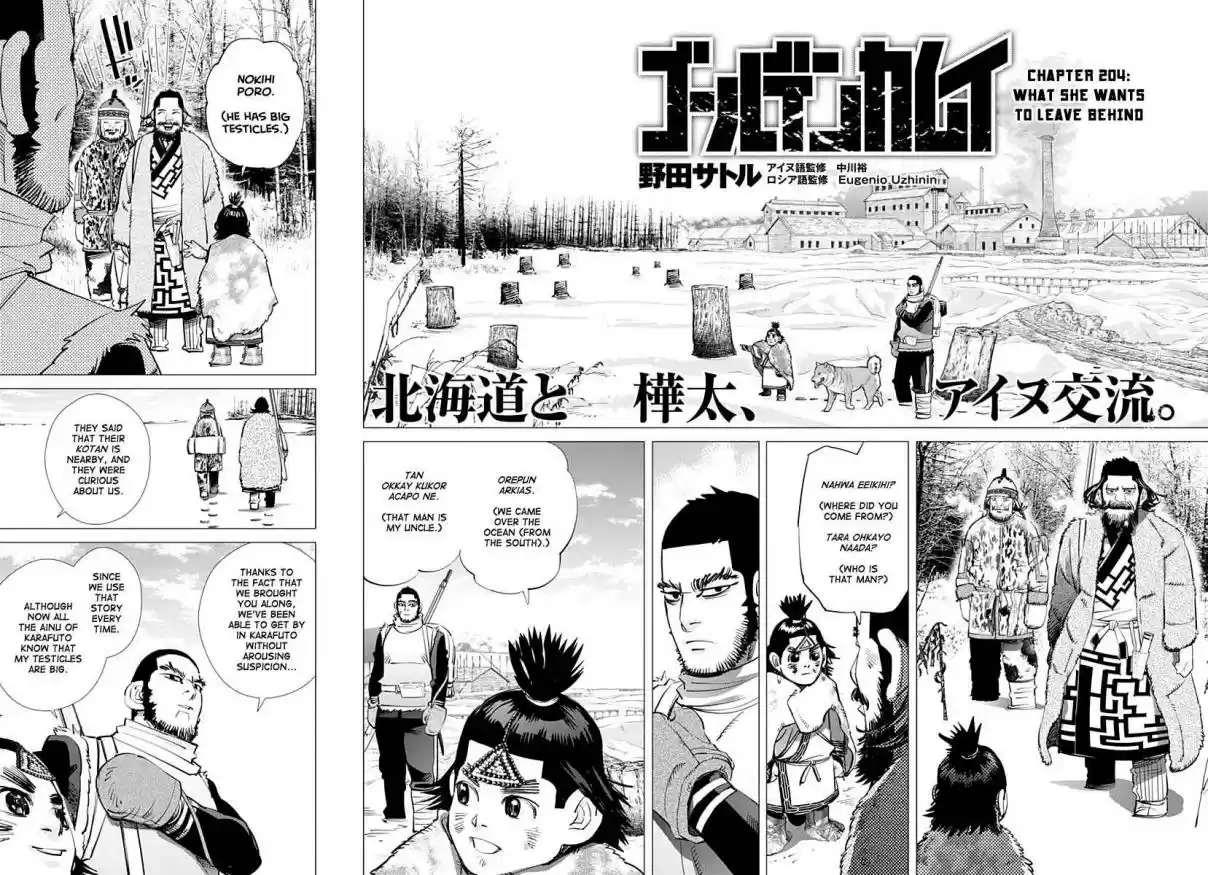 Golden Kamuy Ch. 204 What She Wants to Leave Behind