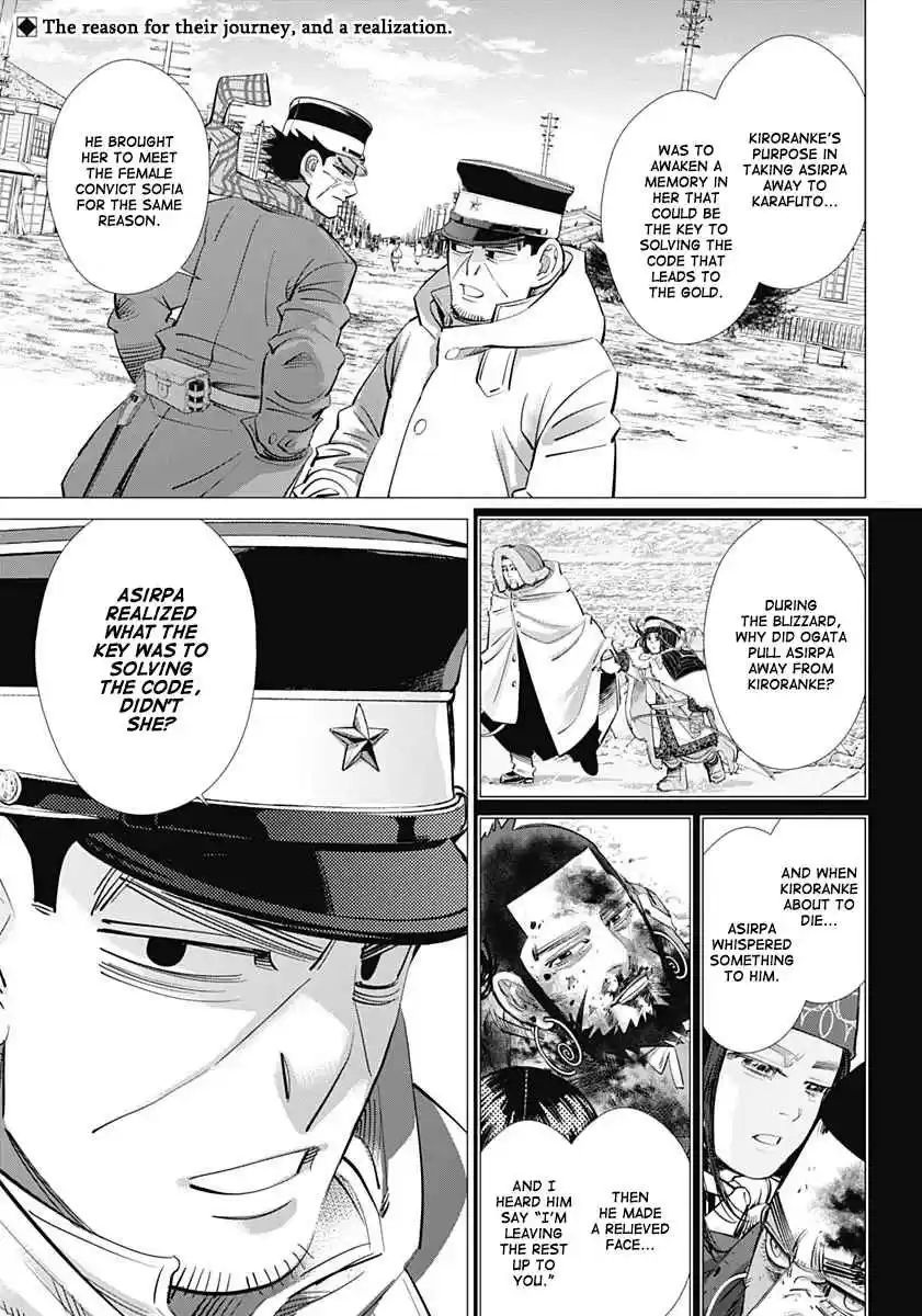 Golden Kamuy Ch. 205 Cinematograph