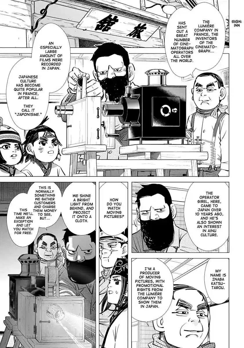 Golden Kamuy Ch. 205 Cinematograph
