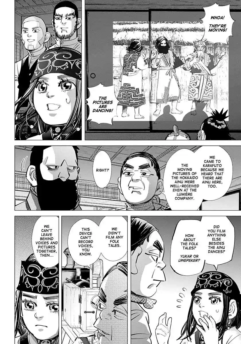 Golden Kamuy Ch. 205 Cinematograph