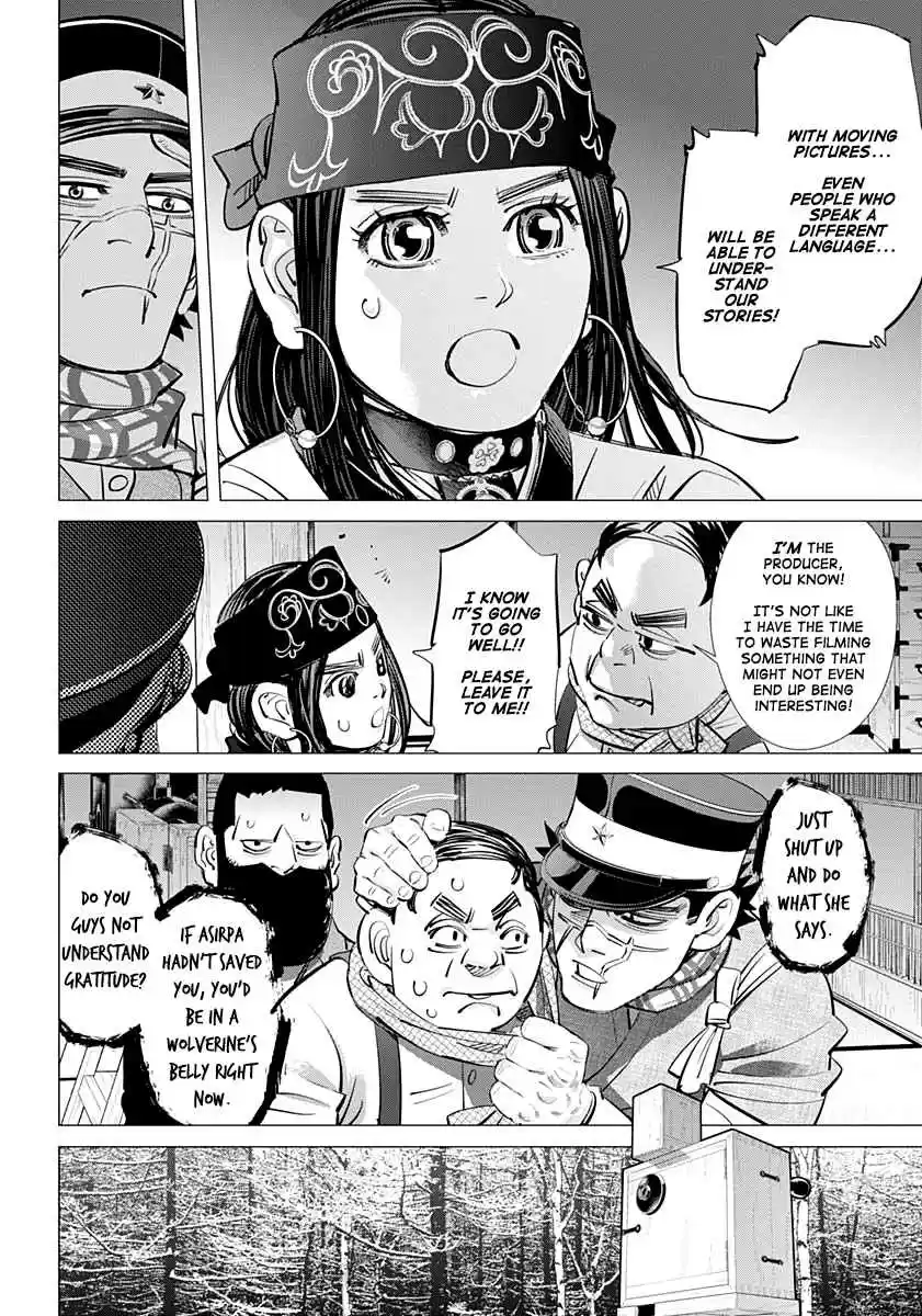 Golden Kamuy Ch. 205 Cinematograph