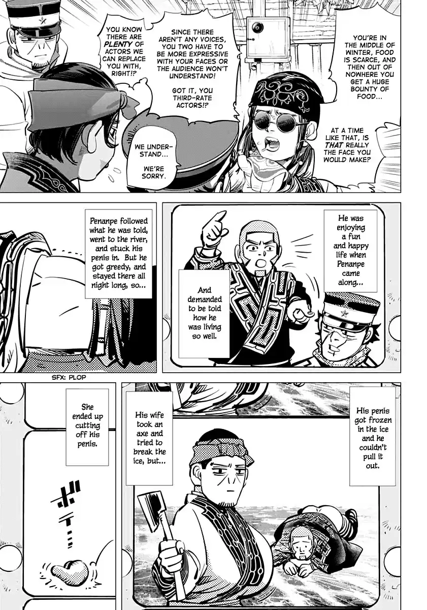 Golden Kamuy Ch. 205 Cinematograph